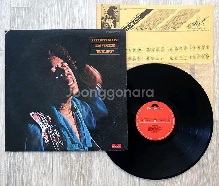 Jimi Hendrix In The West--0