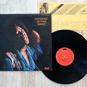 Jimi Hendrix In The West