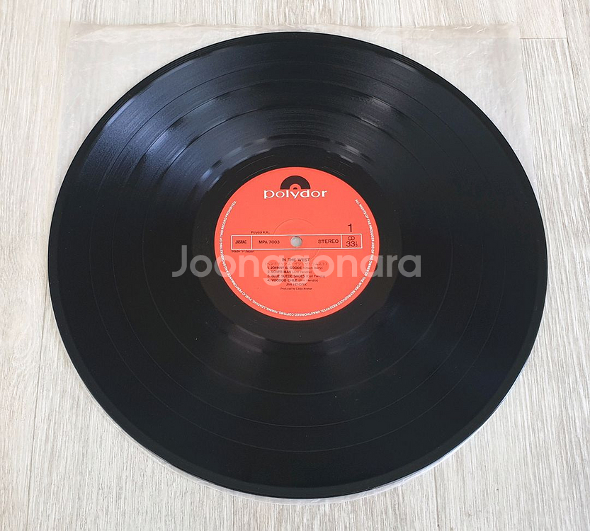 Jimi Hendrix In The West--5