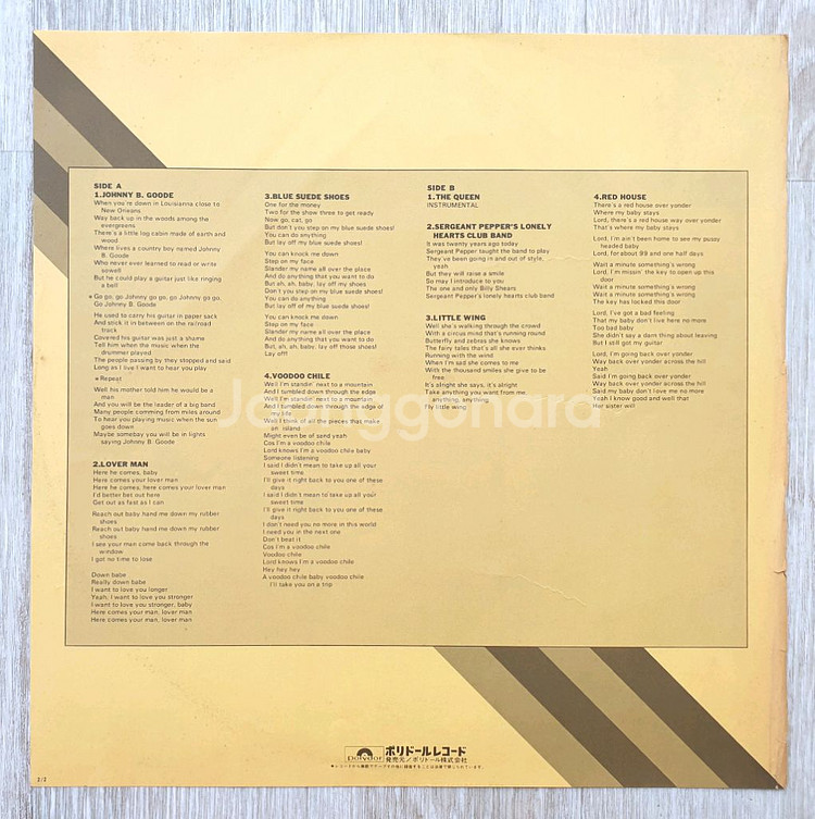 Jimi Hendrix In The West--4