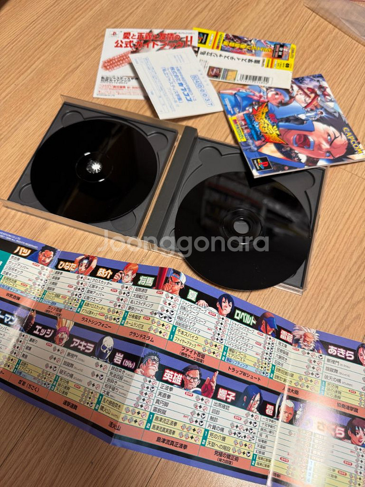 PS1/2 사립져스티스학원--1