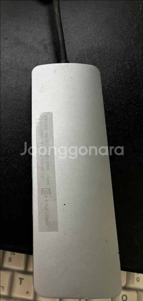 벤션 CGNHA (9포트) usb허브--1