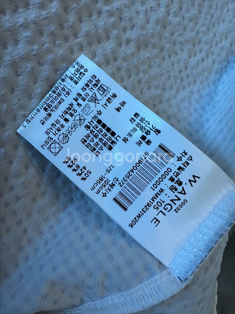와이드앵글골프점퍼--0