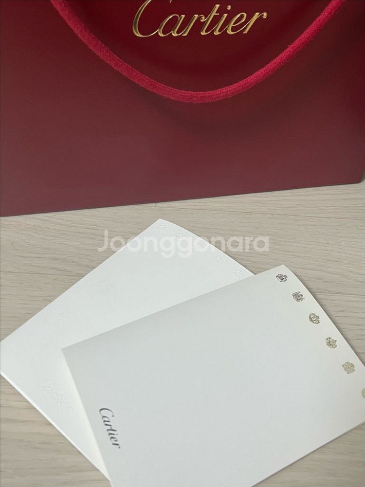 까르띠에 탱크 머스트 라지--3