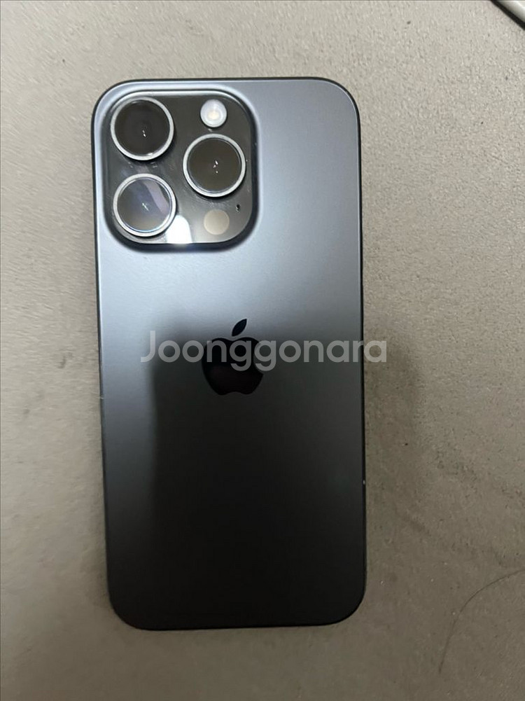 아이폰 15 Pro 블랙 애케플 오늘만 이가격--1