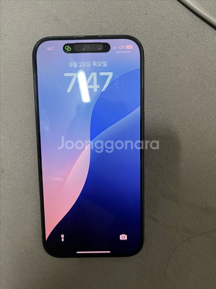 아이폰 15 Pro 블랙 애케플 오늘만 이가격--0