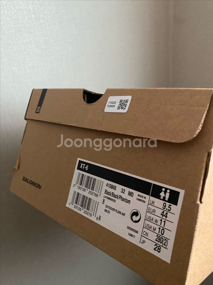 살로몬 xt6 블랙 280--1