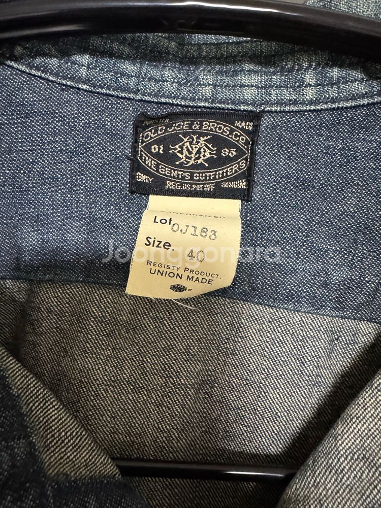 올드조 old joe 데님 셔츠--1