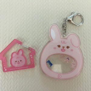 데이식스 팝업 가챠(원필) 팬미팅 쉐이커키링(원필)