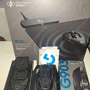 로지텍 g903 히어로 라이트 스피드 /파워 플레이