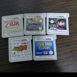3DS 정발알팩 5종 일괄 (개별판매X)