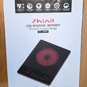신일 하이라이트 세라믹레인지 1구 신품 4만원