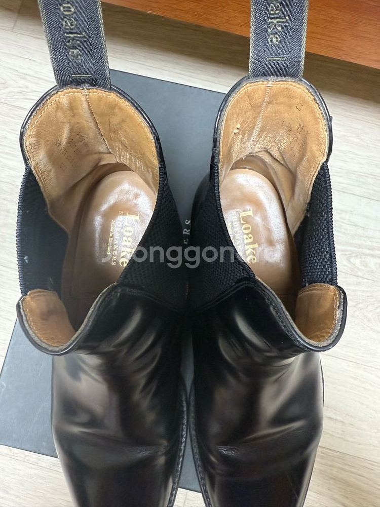 Loake 로크 첼시 부츠 (290B모델) 265mm--4