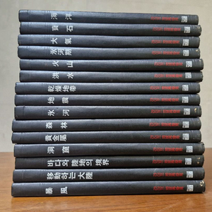 라이프 지구재발견 15권