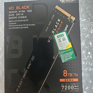 (미개봉새제품)정발WDSN850X8TB8테라M.2SSD