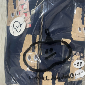 리미떼두두 집업set L (새상품)