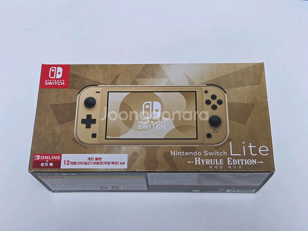 닌텐도 스위치 라이트 하이랄에디션 및 젤다 소프트--0