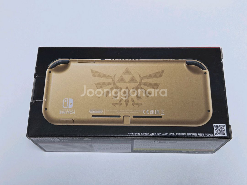 닌텐도 스위치 라이트 하이랄에디션 및 젤다 소프트--1