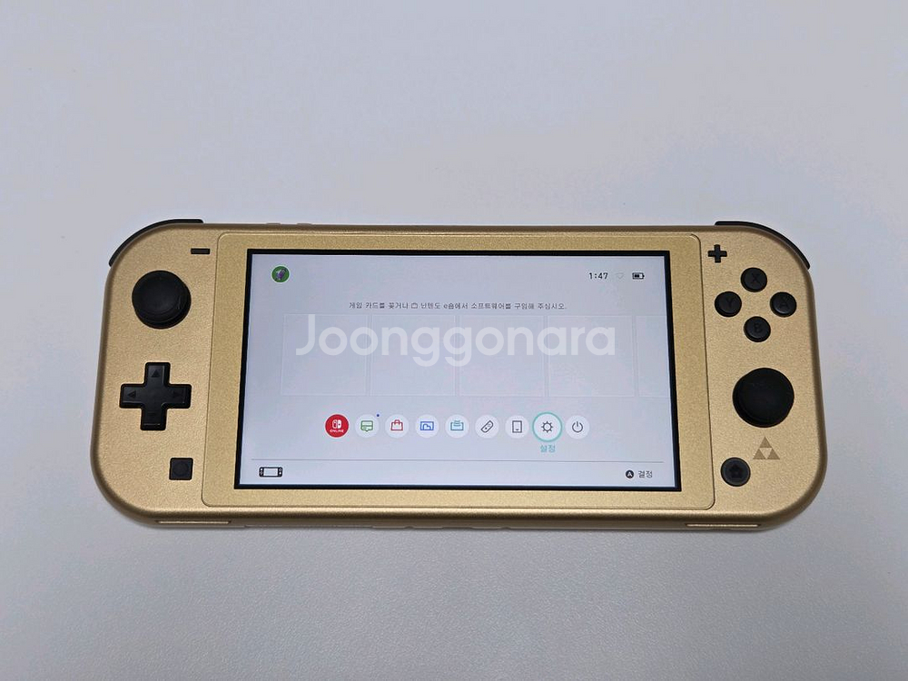 닌텐도 스위치 라이트 하이랄에디션 및 젤다 소프트--5
