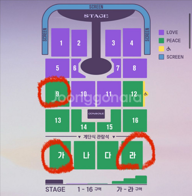 임영웅 대구 콘서트 티켓 금요일 토요일 일요일 7 89--0