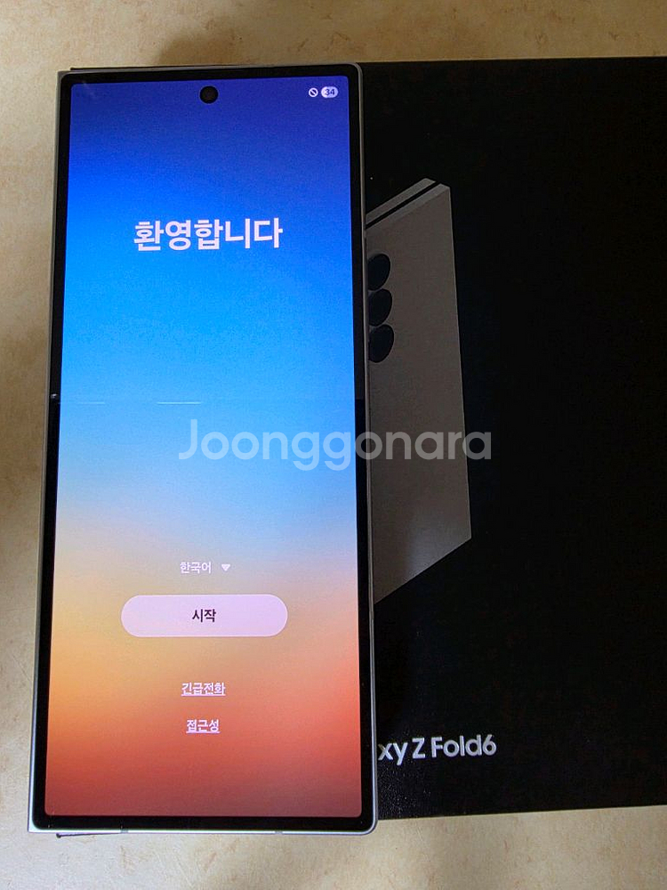 폴드6 512 자급제 실버 판매합니다--1