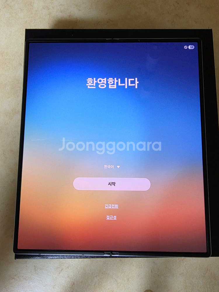 폴드6 512 자급제 실버 판매합니다--0
