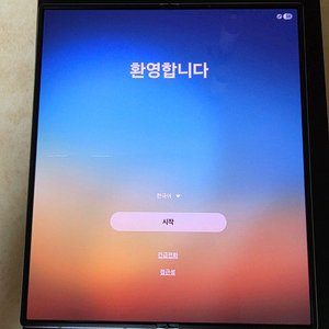 폴드6 512 자급제 실버 판매합니다