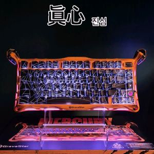 (*풀윤활) 그라바스타 K1 PRO 커스텀 게이밍키보드