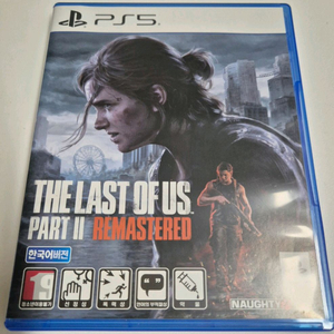PS5 라스트오브어스 파트2