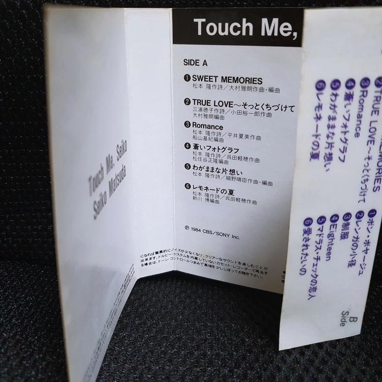 마츠다 세이코 Touch Me, Seiko 카세트 테이프 이미지