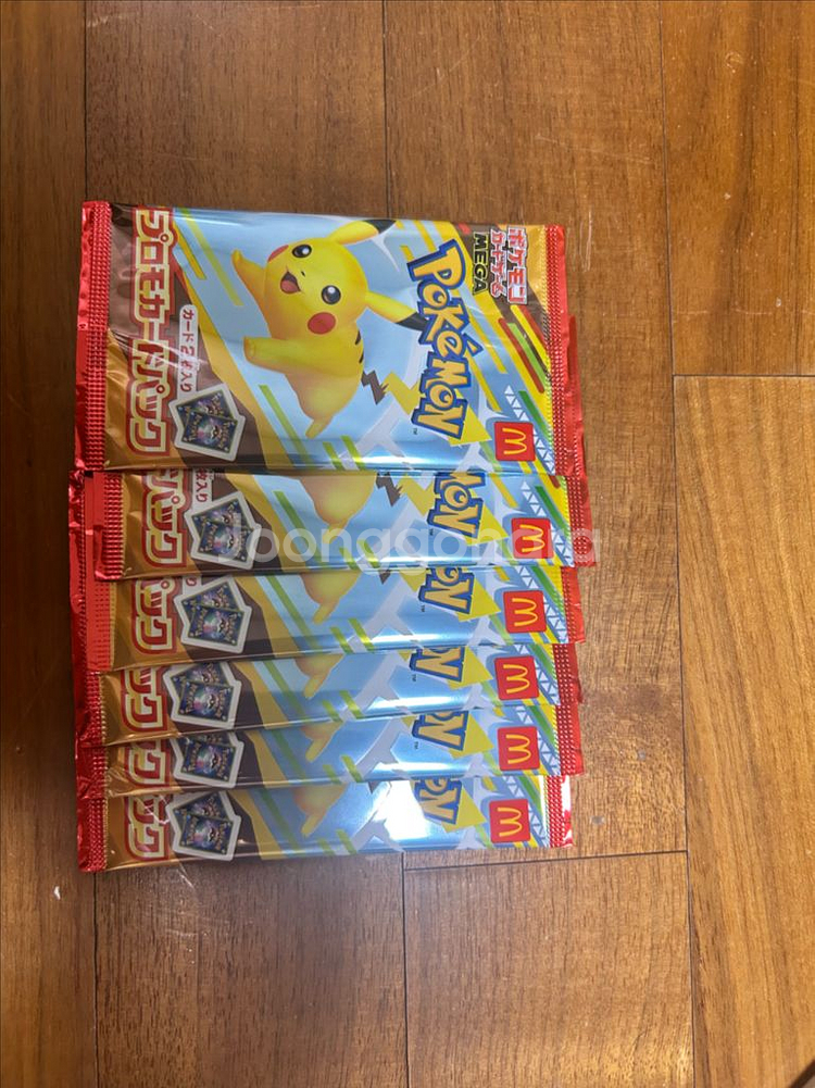 [포켓몬카드] 포켓몬 맥도날드 프로모 6팩 (미개봉)--0
