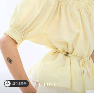랑방 브라우스 타임 더캐시미어