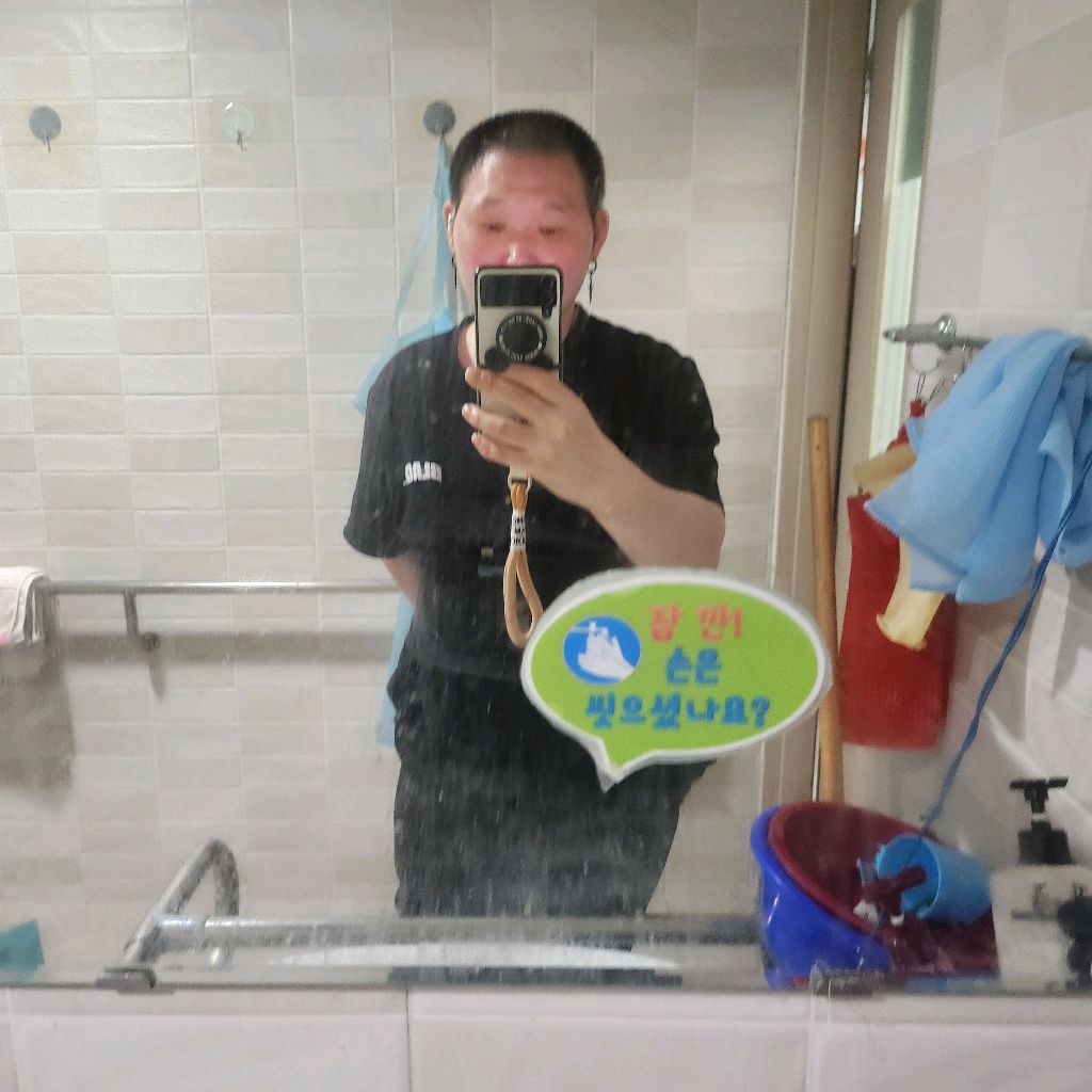 프로필 이미지