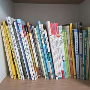 초등 저학년 중학년 추천도서