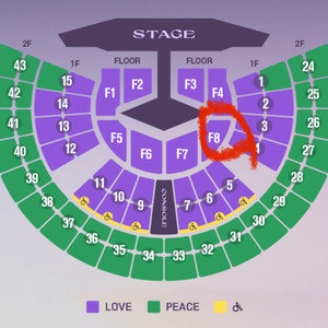 임영웅 서울 콘서트 티켓 일요일 11/23일 2연석