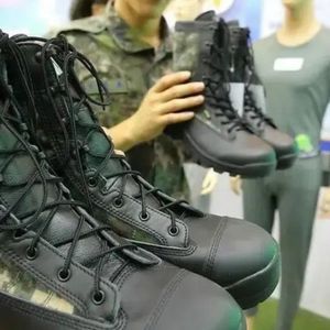 트렉스타 디지털 고어텍스 전투화군화 2세대 255삽니다