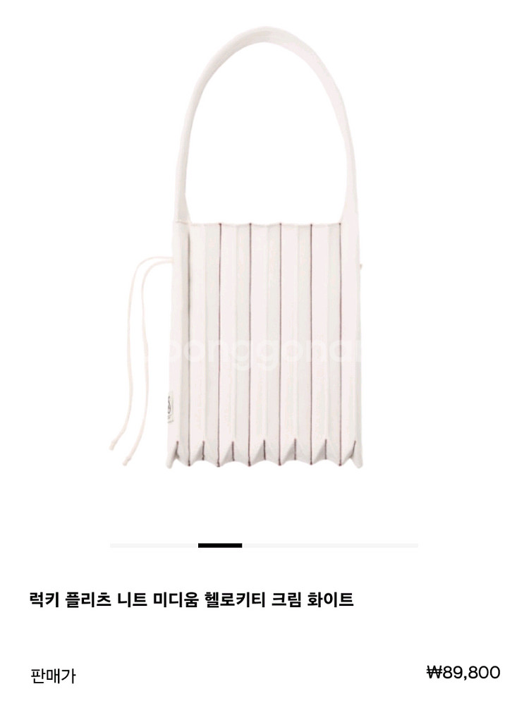 조셉앤스테이시 니트백 미듐 헬로키티 크림 화이트--1