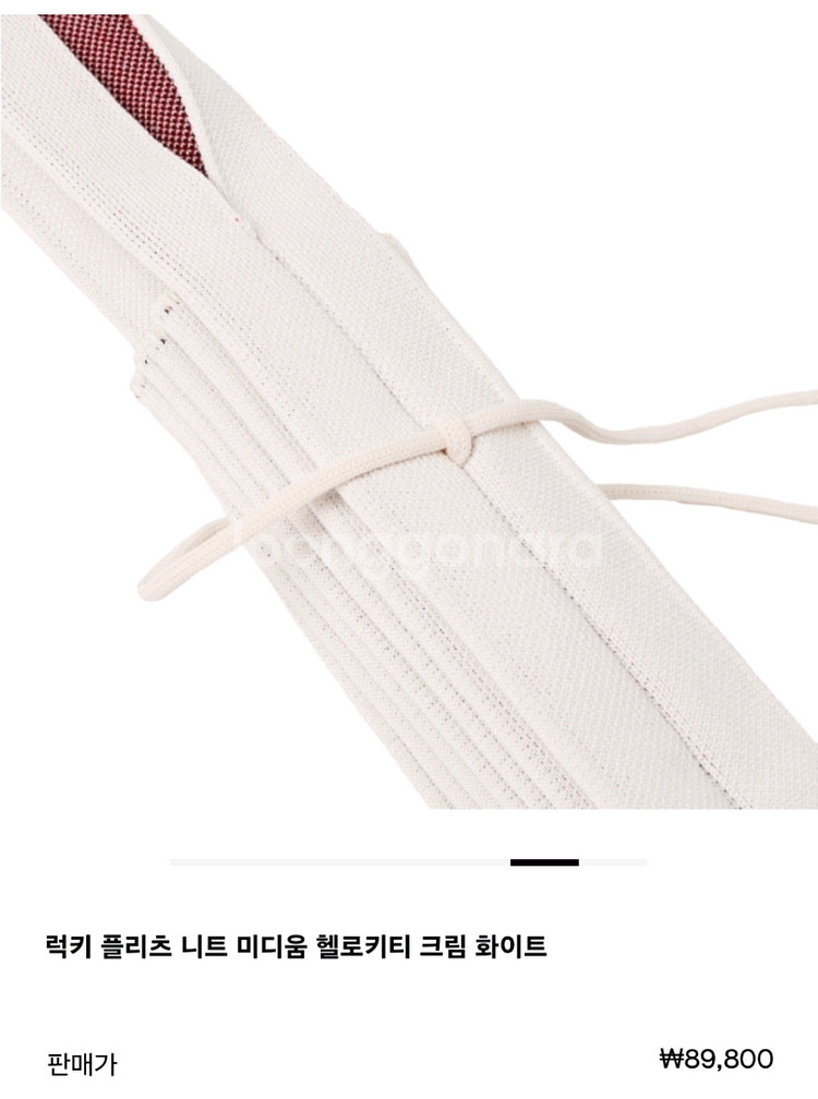 조셉앤스테이시 니트백 미듐 헬로키티 크림 화이트--3