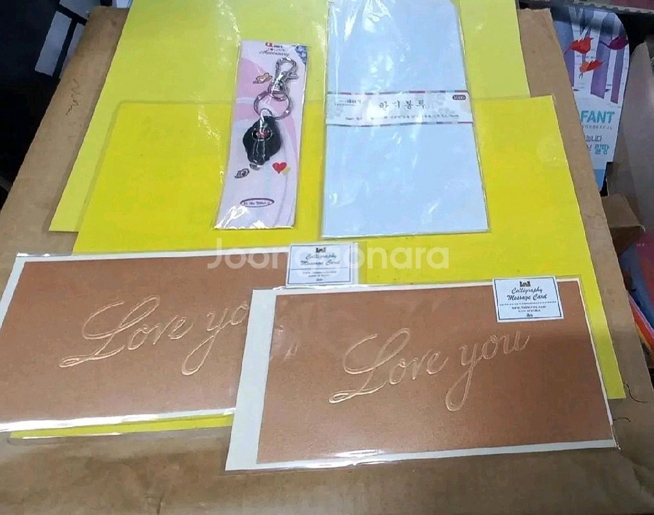 사진1~2번) 레이저열쇠고리 프린세스봉투 요리책 등등--1