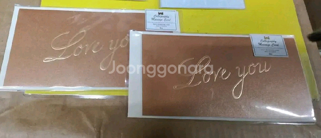 사진1~2번) 레이저열쇠고리 프린세스봉투 요리책 등등--8