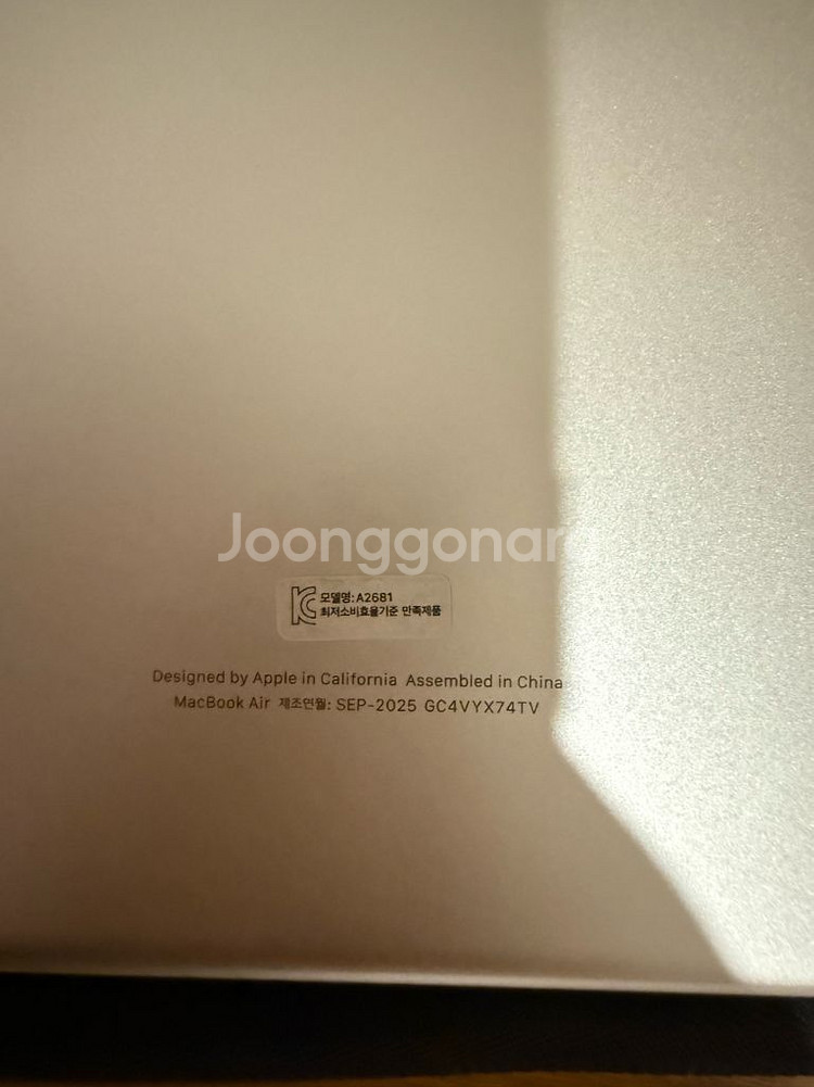 맥북에어 m2 램16GB256GB 13인치 신품급. 스--4