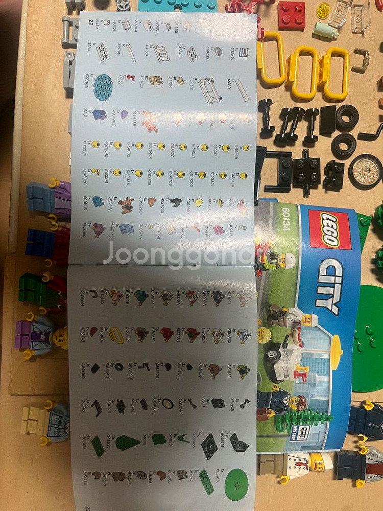 레고 시티 60134--0