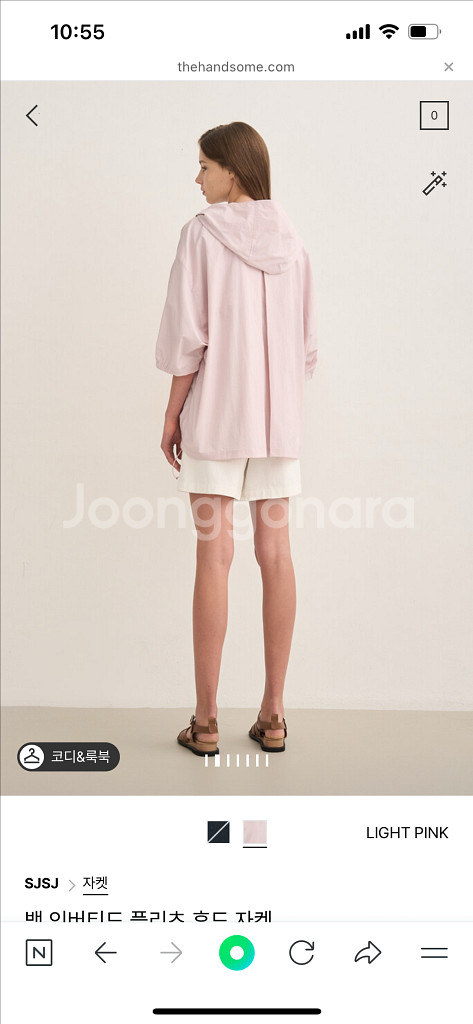 24년 한섬 sjsj--1