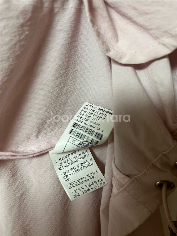 24년 한섬 sjsj--4