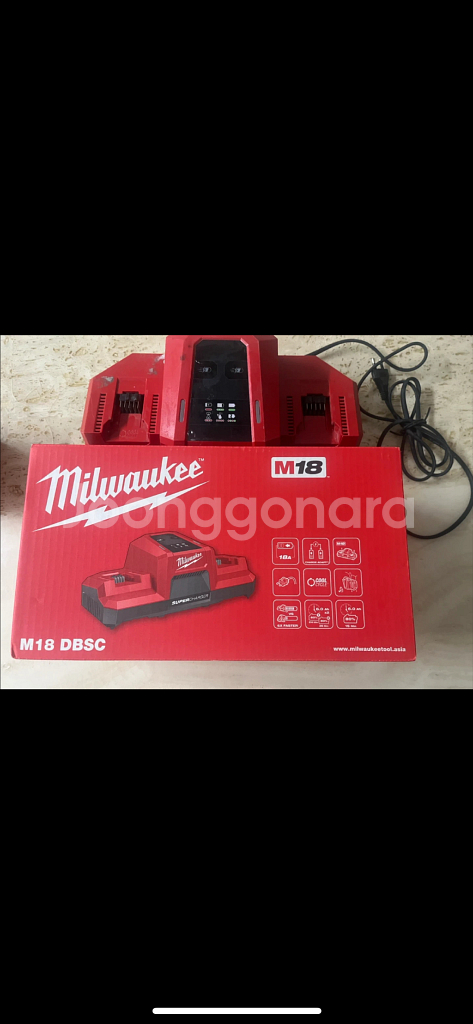 밀워키 슈퍼듀얼급속충전기 DBSC--1