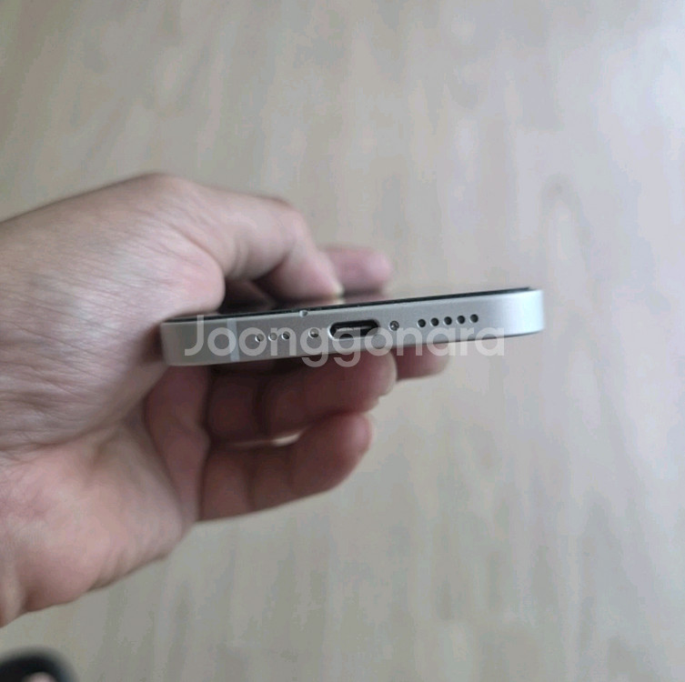아이폰 16e 128GB 화이트 s급--1