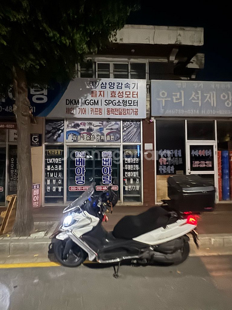 킴코 다운타운 125 배달 오토바이 + 배달풀세트--2