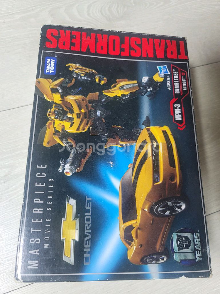 MPM-3 트랜스포머 범블비 새것 10만=>9만=>8만--1