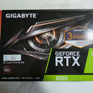 GIGABYTE 지포스 RTX 3050 LP