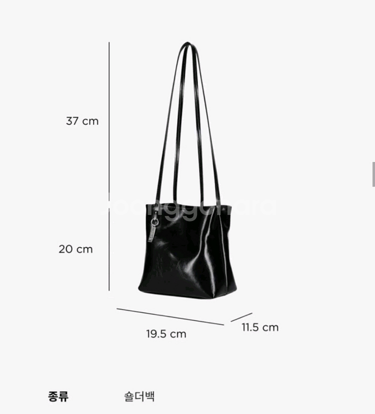 [새상품] 마르헨제이 로메 비건레더 숄더백(가격내림)--2